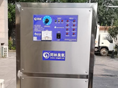 制藥廠(chǎng)潔凈間用臭氧發(fā)生器發(fā)貨驗(yàn)機(jī)中