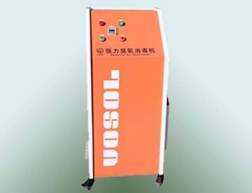 食品廠(chǎng)用移動(dòng)式臭氧消毒機(jī)