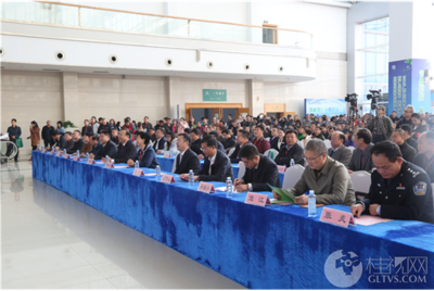 2018廣西·桂林第八屆節(jié)能減排新產(chǎn)品新技術(shù)展示會隆重開幕