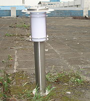 太陽(yáng)能與節(jié)能環(huán)保產(chǎn)品技術(shù)推廣 開啟綠色能源新時(shí)代