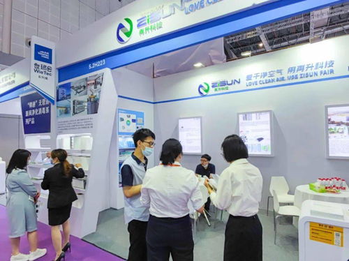 再升科技 以定制化產(chǎn)品與節(jié)能技術(shù)，引領(lǐng)“干凈空氣”新時(shí)代